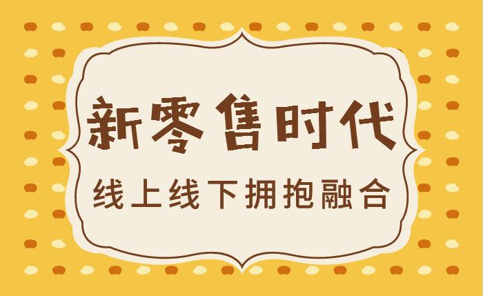 【央視新聞聯(lián)播】2021年中國(guó)農(nóng)民豐收節(jié)金秋消費(fèi)季在京啟動(dòng)
